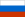 Language ru